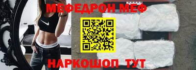 гашишное масло Янаул
