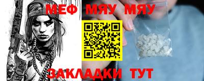 гашишное масло Янаул