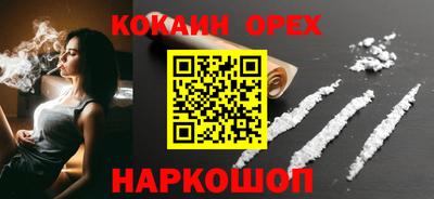 первитин Ярославль