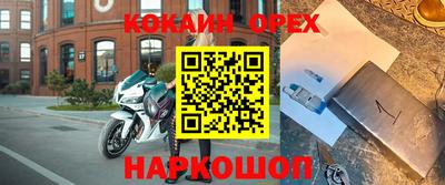 первитин Ярославль