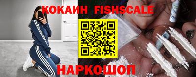 амф Ярцево
