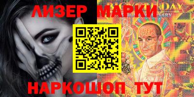 первитин Ярославль