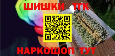 амф Ярцево