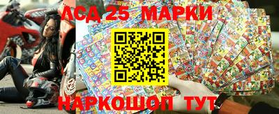 гашишное масло Янаул