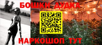 первитин Ярославль