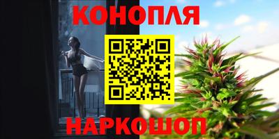 амф Ярцево