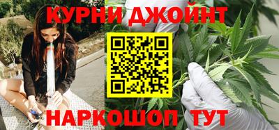 амф Ярцево