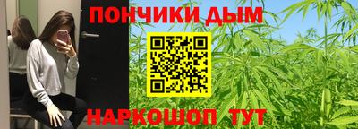 первитин Ярославль