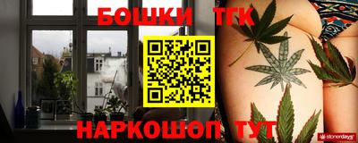первитин Ярославль
