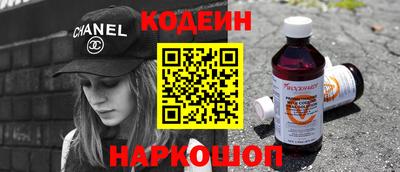 амф Ярцево