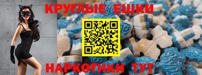 амф Ярцево