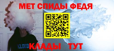 гашишное масло Янаул