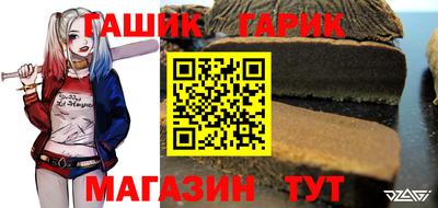 амф Ярцево