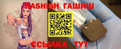 амф Ярцево