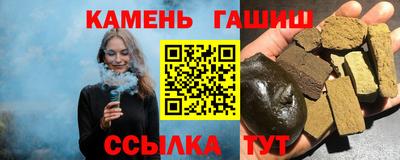 первитин Ярославль