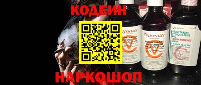 первитин Ярославль