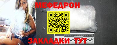 гашишное масло Янаул