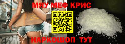 гашишное масло Янаул